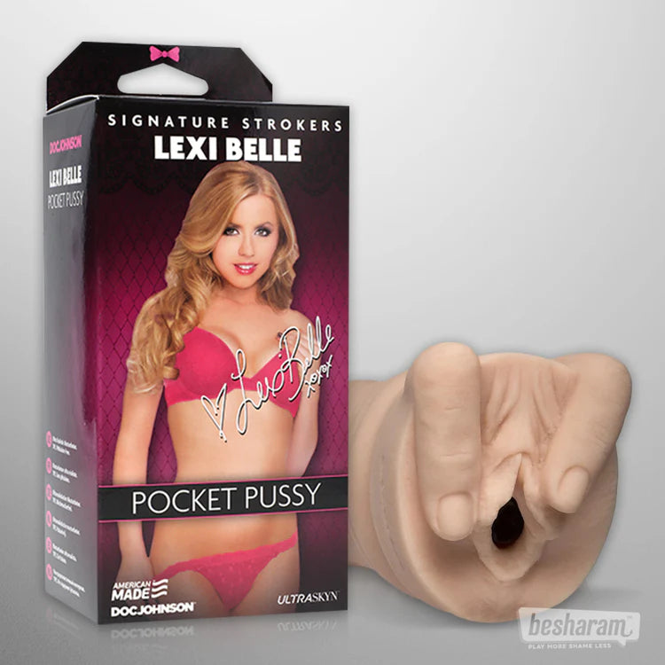 All-Star For Your Sweet Night Stars Pocket Masturbator